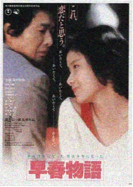 玄幻番剧LOGO