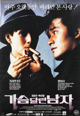 热门玄幻国漫