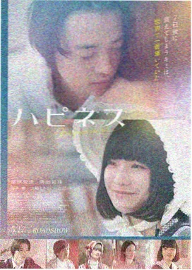 古风修仙动漫